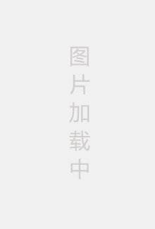 硬物